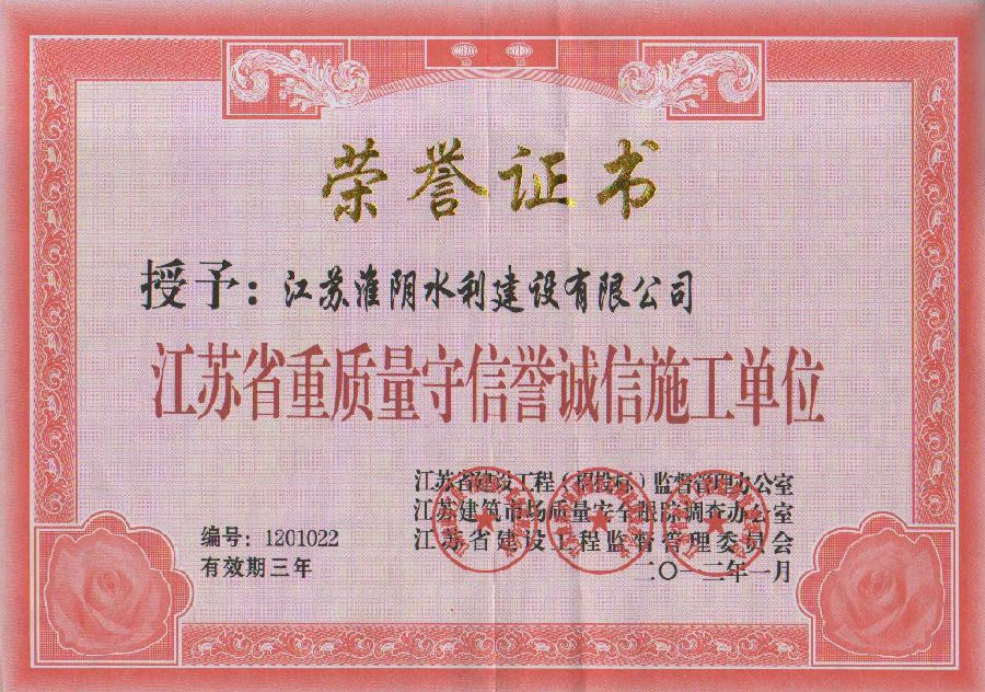 1542011357403767.jpg 1542011357403767.jpg