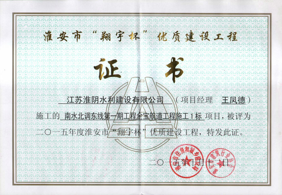 1542011911679385.jpg 1542011911679385.jpg