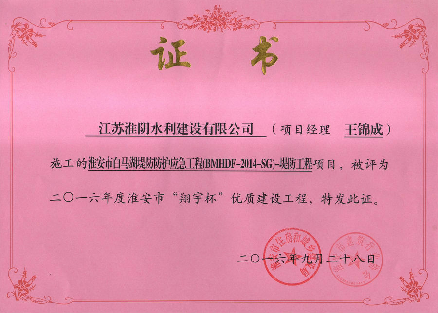 1542012107337067.jpg 1542012107337067.jpg