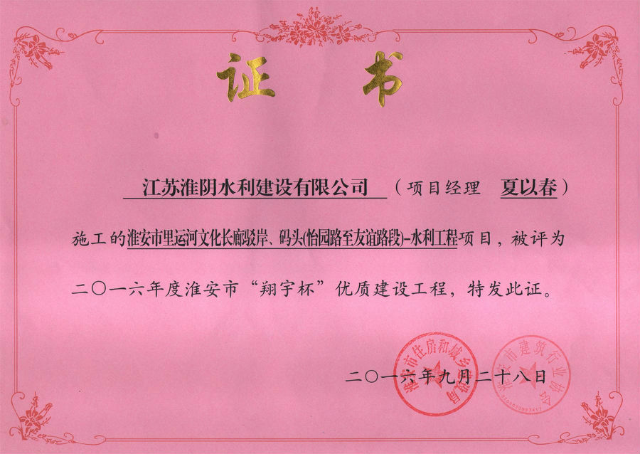 1542012214118531.jpg 1542012214118531.jpg